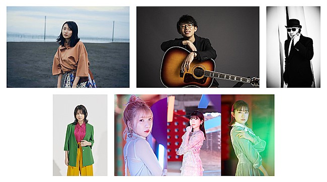 「松本隆トリビュートアルバムに幾田りら、川崎鷹也、横山剣、吉岡聖恵、リトグリ参加」1枚目/1