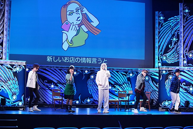 「超特急、様々なネタを仕込んだ【コント×超特急】　純愛を描きながら「THE FIRST TAKE」パロディなど実施」1枚目/11