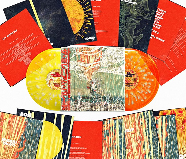 「millennium parade、新曲「Trepanation」MV公開　デビューアルバムのアナログ盤リリース決定」1枚目/3