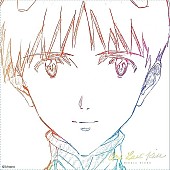 「【深ヨミ】アナログ盤がロング・セールに貢献？宇多田ヒカル『One Last Kiss』」1枚目/4