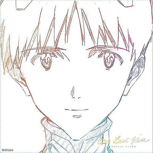 「【深ヨミ】アナログ盤がロング・セールに貢献？宇多田ヒカル『One Last Kiss』」1枚目/4