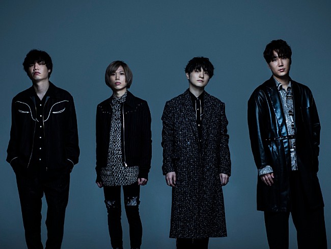 「Official髭男dism、TVアニメ『東京リベンジャーズ』主題歌、5/7リリースのデジタルシングル「Cry Baby」ジャケ写公開」1枚目/4