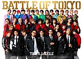 THE RAMPAGE from EXILE TRIBE「“BATTLE OF TOKYO” THE RAMPAGE≠ROWDY SHOGUN「CALL OF JUSTICE」MV公開」1枚目/4