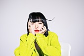 「あいみょん、新曲「愛を知るまでは」MVプレミア公開決定」1枚目/1