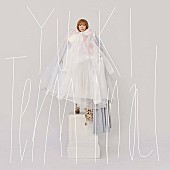 「【ビルボード】YUKI『Terminal』がDLアルバム首位、星野源『Same Thing』が10週ぶりにチャートインを果たす」1枚目/1