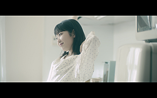 「東山奈央、三浦康嗣（口ロロ）提供曲「off」のショートバージョンMV公開」