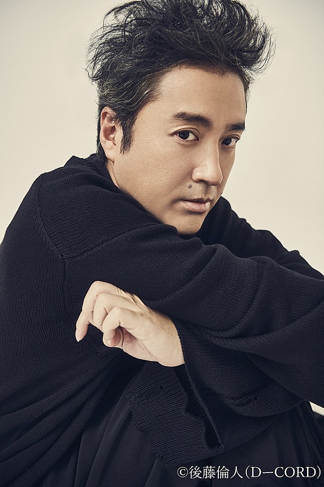 「ムロツヨシが初のヴォーカルレコーディングに挑戦　スカパラ「めでたしソング feat.ムロツヨシ」が5/19リリース」1枚目/3