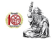 「島爺、NHK特撮ドラマ『超速パラヒーロー ガンディーン』の主題歌を書き下ろし」1枚目/2