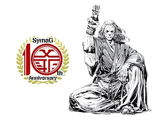 「島爺、NHK特撮ドラマ『超速パラヒーロー ガンディーン』の主題歌を書き下ろし」