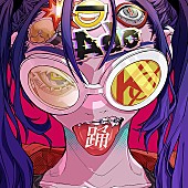 「【ビルボード HOT BUZZ SONG】Ado「踊」が首位　星野源「不思議」が2位に続く」1枚目/1