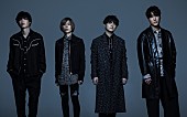 「Official髭男dism、アニメ主題歌「Cry Baby」豪華なセットで撮影したMV公開」1枚目/4