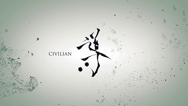 「CIVILIAN、アニメ『魔道祖師』オープニングテーマ「導」のMV公開」1枚目/2