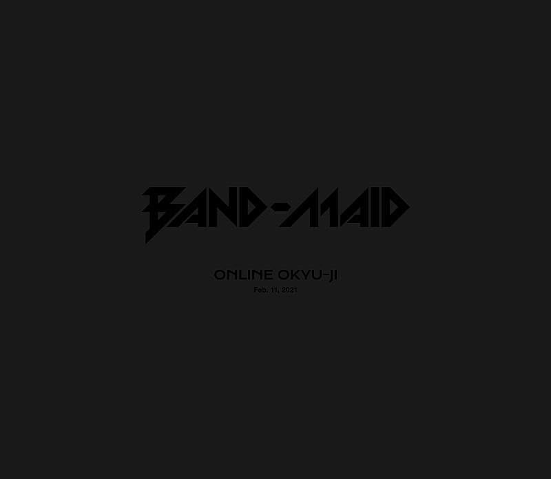 「LIVE DVD&Blu-ray『BAND-MAID ONLINE OKYU-JI (Feb. 11, 2021)』<完全生産限定盤(2Blu-ray+CD+PHOTOBOOK)>」3枚目/7