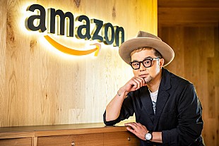 「Amazon Musicポッドキャスト『西寺郷太の最高！ファンクラブ』配信開始、少年隊・錦織一清出演」