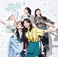 乃木坂46、メンバーが自由に楽しむ姿を撮影『ごめんねFingers crossed