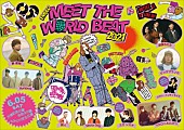 「秦基博/ビッケブランカ/マカロニえんぴつなど豪華アーティストが出演決定【FM802 MEET THE WORLD BEAT 2021】」1枚目/1