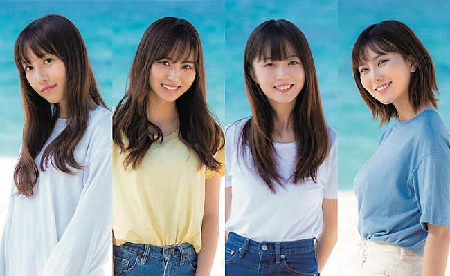 「ZARDのトリビュートバンドSARD UNDERGROUND、アルバム『夏の終わりに…』7月リリース」1枚目/1