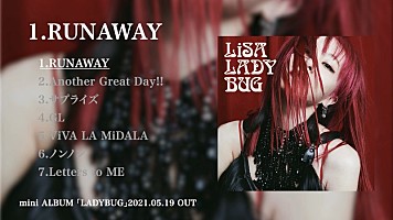LiSA、ミニAL『LADYBUG』試聴動画を公開 B'z松本、女王蜂アヴちゃん