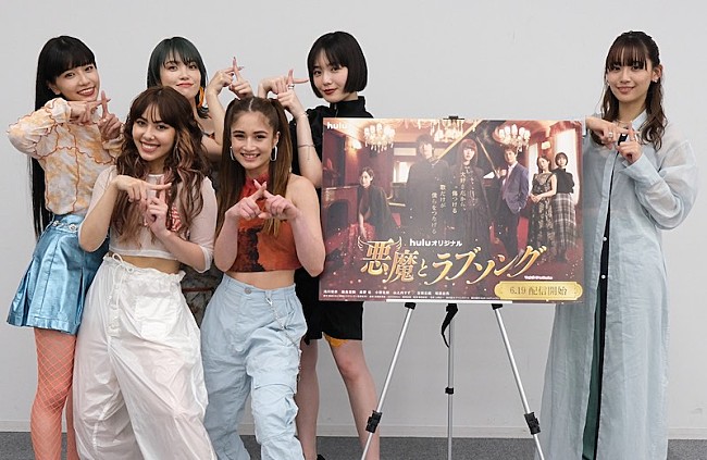 「Huluオリジナル『悪魔とラブソング』主題歌はFAKYの書き下ろし、オープニング映像公開」1枚目/2