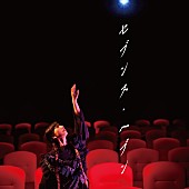 「「セブンス・ヘブン」」2枚目/2