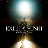 「EXILE ATSUSHI、「Amazing Grace」MV公開」1枚目/2