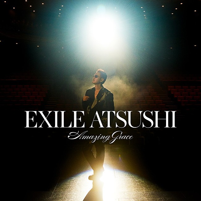 「EXILE ATSUSHI、「Amazing Grace」MV公開」1枚目/2