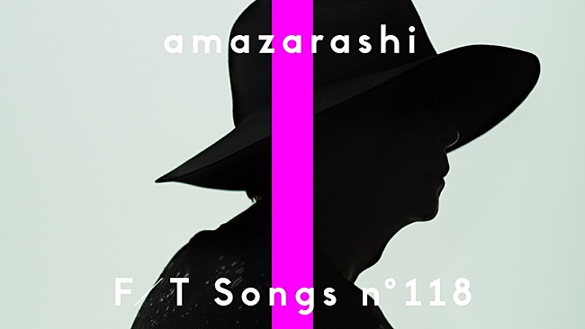 「amazarashi、アニメED曲「季節は次々死んでいく」アコースティックギター一本で披露 ＜THE FIRST TAKE＞」1枚目/2
