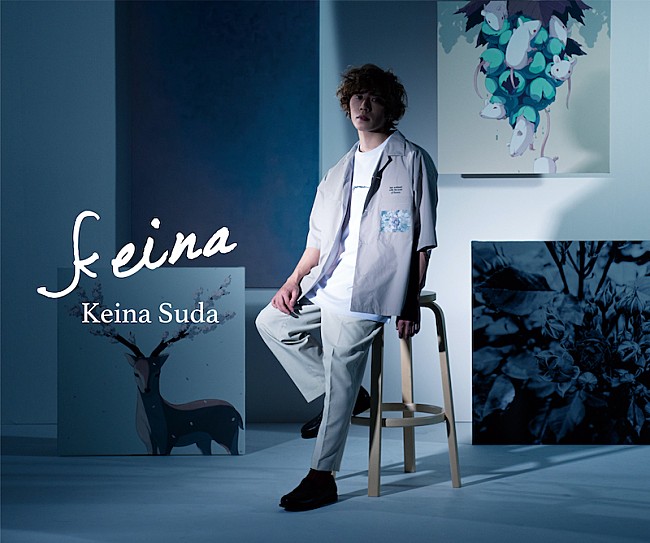 「須田景凪とジーユーのコラボコレクション展開、特設サイトオープン」1枚目/5