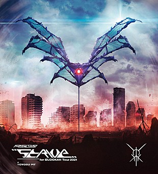 「PassCode、ライブ映像作品『PassCode “STRIVE” for BUDOKAN Tour 2021 at TOYOSU PIT』ジャケ写＆収録内容公開」