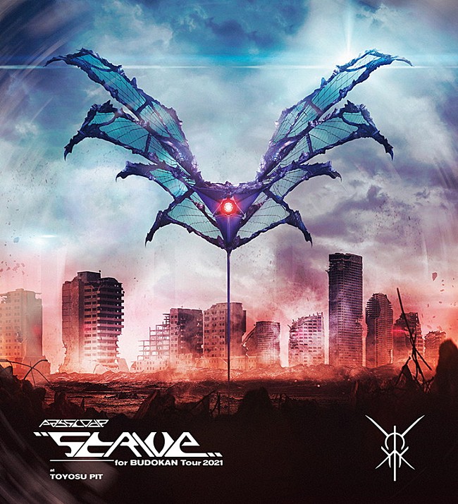 「PassCode、ライブ映像作品『PassCode “STRIVE” for BUDOKAN Tour 2021 at TOYOSU PIT』ジャケ写＆収録内容公開」1枚目/3