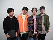 「マカロニえんぴつの横浜アリーナ公演を生中継、メンバーのコメント到着」1枚目/1