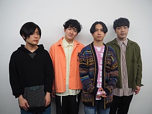 「マカロニえんぴつの横浜アリーナ公演を生中継、メンバーのコメント到着」