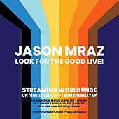 「ジェイソン・ムラーズ、5/21に配信ライブ開催決定」1枚目/2