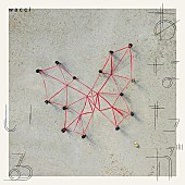 「『あなたがいる』通常盤」4枚目/4