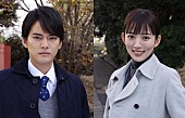 「中山優馬と夏菜がバディ、児童虐待対策班の過酷な現実描く映画『189』今冬公開」1枚目/1