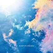 「【先ヨミ・デジタル】BUMP OF CHICKEN「なないろ」DLソング現在1位、星野源「恋」が浮上」1枚目/1