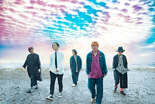 「ROTTENGRAFFTY、6/9発売『Goodbye to Romance』5/24にFM802で初オンエア決定＆新ビジュアル公開」