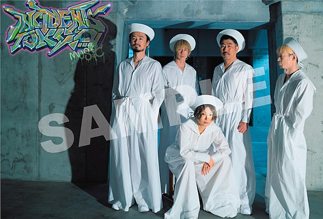 「東京事変のニューアルバム『音楽』の先着特典デザインが公開」1枚目/8