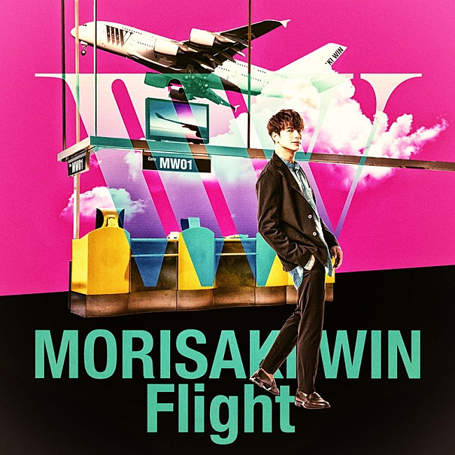 「MORISAKI WIN、「Fly with me」MVプレミア公開決定」1枚目/3
