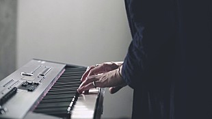 「ADAM at、AL『Daylight』より「Spring Field」先行配信&amp;MV公開」