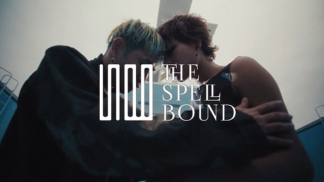 「THE SPELLBOUND（ブンブン中野雅之×ノベンバ小林祐介）、菅原小春＆辻本知彦が出演「FLOWER」MV公開」1枚目/2