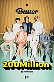 「BTS「Butter」MVが自己最速で2億再生突破、YouTube24時間最多再生数の1＆2位も獲得」1枚目/1
