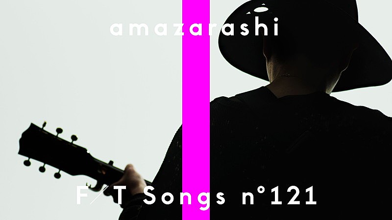 Amazarashi 菅田将暉への提供曲 ロングホープ フィリア メディア初披露 The First Take Daily News Billboard Japan