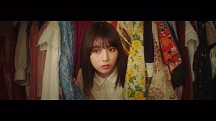 「乃木坂46、新曲「全部　夢のまま」MV公開　与田祐希が迫真の演技」