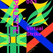 「「にじさんじ」デビュー3周年記念プロジェクト「PALETTE」、TeddyLoidプロデュース「Virtual Strike」配信開始」1枚目/1