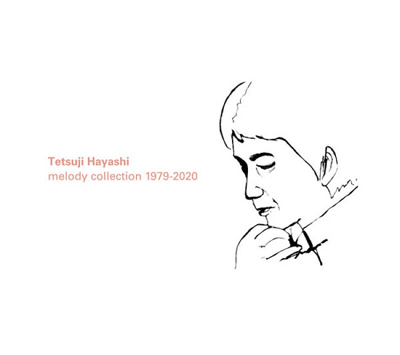 「『林 哲司 melody collection 1979-2020(初回限定三方背BOX仕様)＜タワーレコード限定販売＞』」2枚目/4