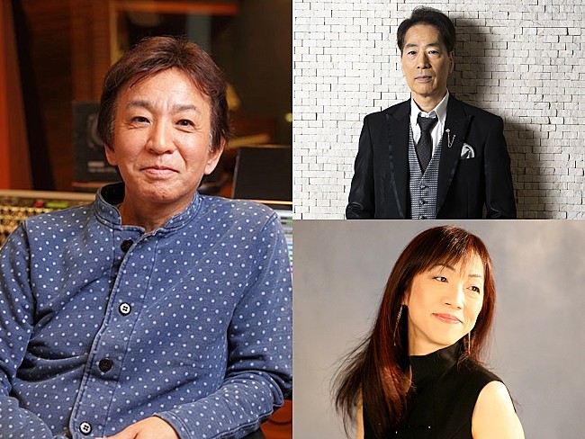 「林哲司、稲垣潤一と国分友里恵を迎えBillboard Liveに初登場」1枚目/1