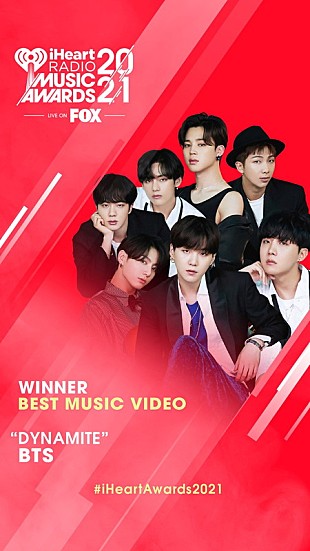 「BTS、米【アイハートラジオ・ミュージック・アワード 2021】で2冠　「ファンの方々がいなかったら実現できなかった」」