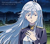 「(C) 2020 安里アサト/KADOKAWA/Project-86」7枚目/7