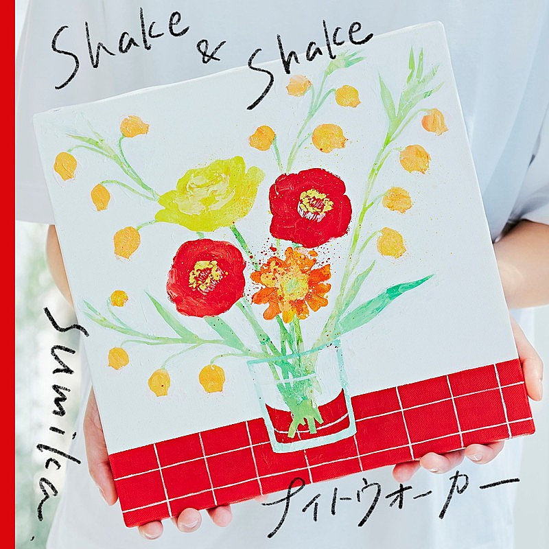 sumika、新SG『Shake & Shake / ナイトウォーカー』ティザー映像公開 